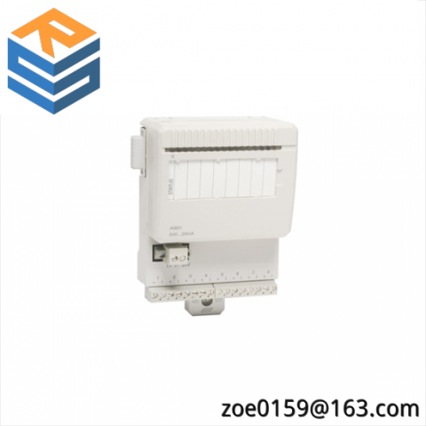 ABB VBS01-EPD: High Performance Power Distribution Module