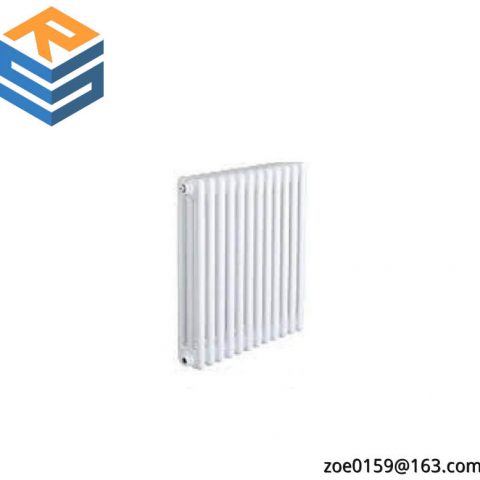 Arbonia 3300/40 Radiator Module - Efficient Heating Solution