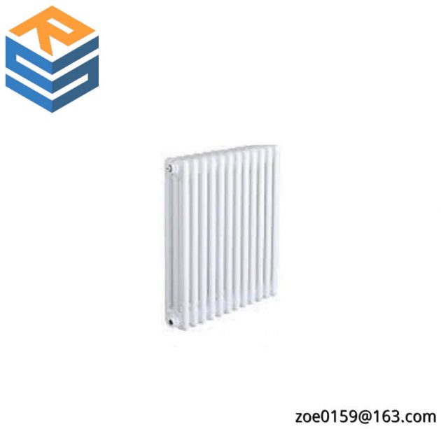 Arbonia 3300/40 Radiator Module - Efficient Heating Solution