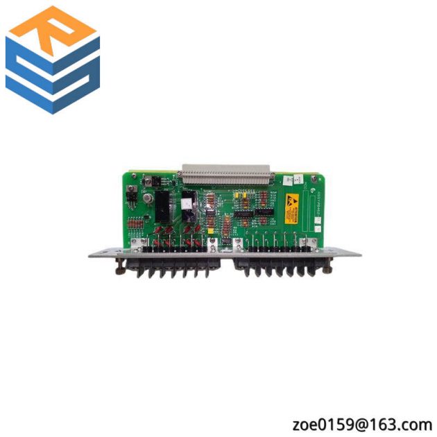 Bently Nevada 84145-01 Seismic Dual Epoxy Relay - Precision Control for Industrial Applications