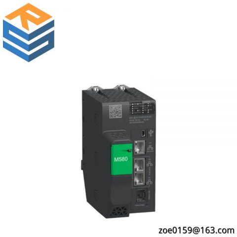 Schneider BMEH582040: Redundant HSBY Processor Module
