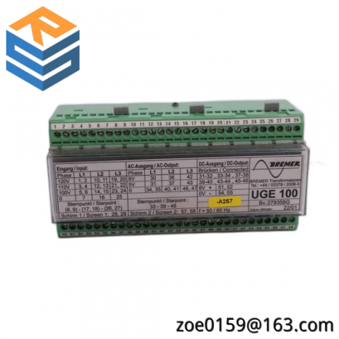 CABLETRON 9000162 Digital Communication Cable