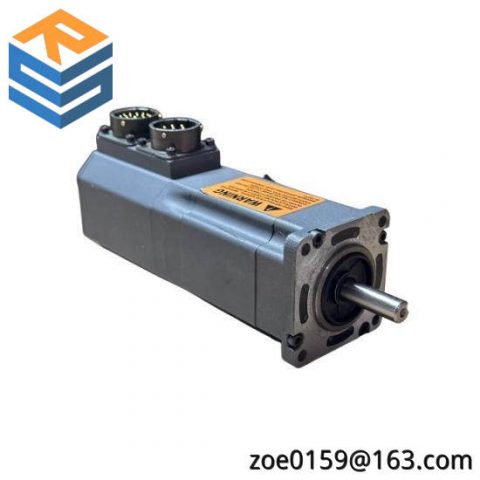 Emerson NTE-212-CONS-0000 Servo Motor: Precision Control for Industrial Automation