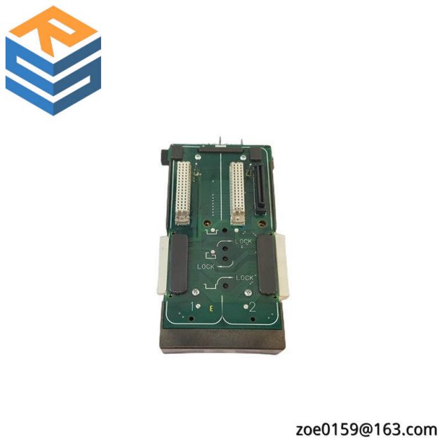 Emerson VE4001S2T2B4 - High-Performance Industrial Control Module
