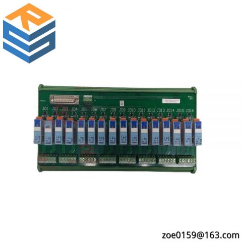 Emerson-Westinghouse R-S108V01 - 16-24VDC Control Module