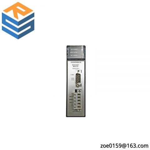GE IC694DNM200 DeviceNet Master Module - Industrial Automation Control