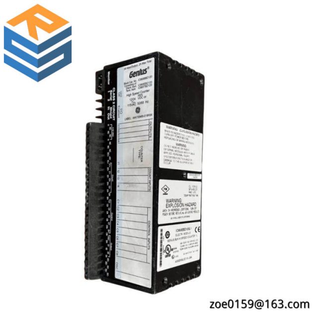 General Electric IS430SNUAH1A Digital Signal Processing Module