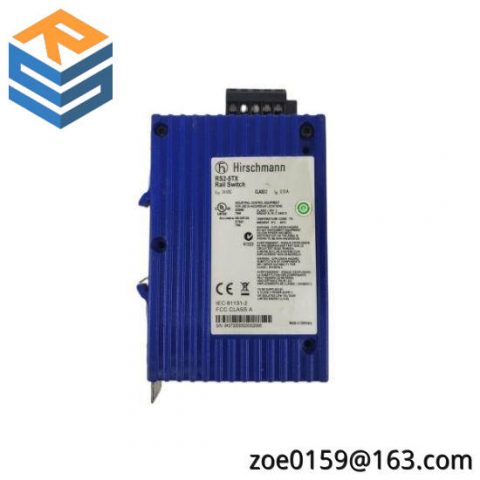 Hirschmann RS2-5TX Ethernet Switch
