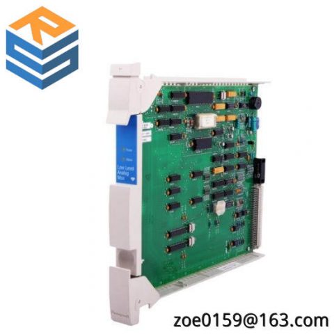 Honeywell MC-PHAO01, MC-PLAM02, MC-PSIM11: Processor Low Level Analog MUX, Precision Industrial Control Solutions