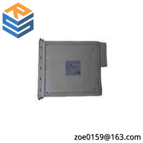 ICS Triplex T8310 - Trusted Expander Processor