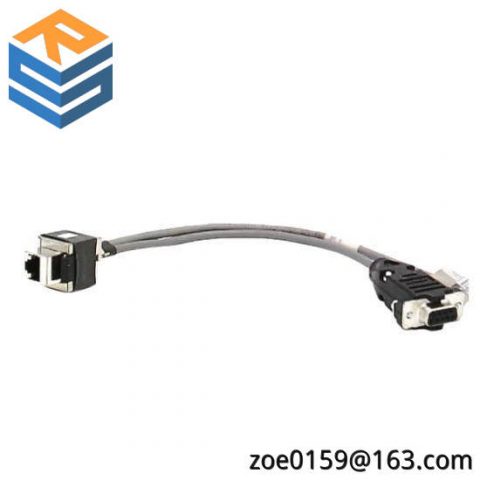 Invensys Foxboro P0971YQ I/A Series Control Module