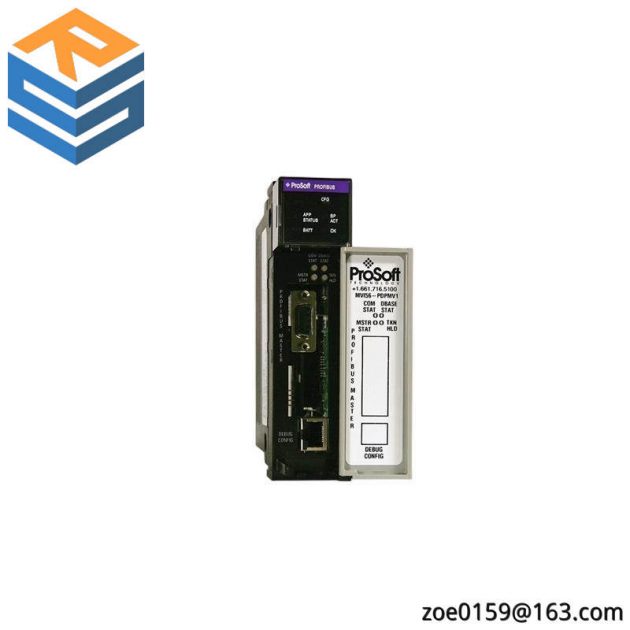 PROSOFT MVI56-PDPMV1 Master Network Interface Module