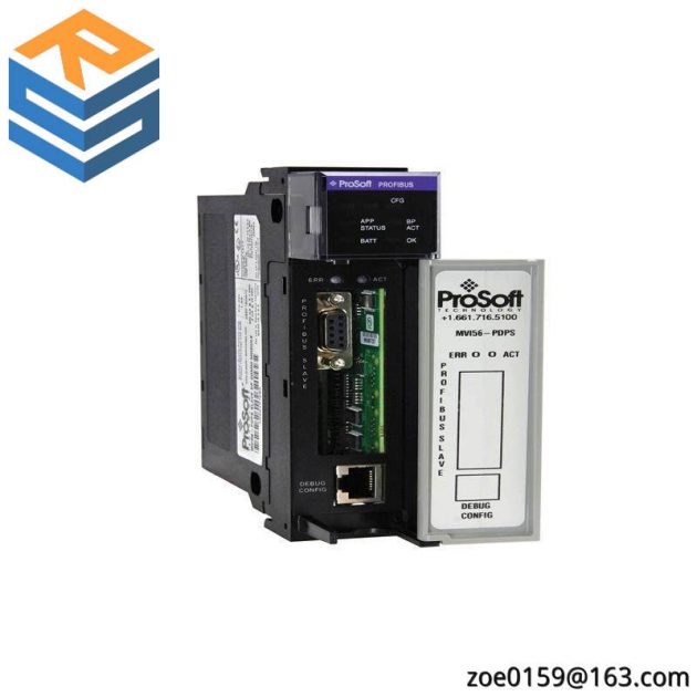 PROSOFT MVI56-PDPS Communication Module for Industrial Automation