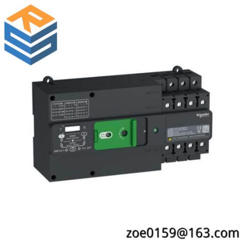 REOTRON 567LH-DP24 Industrial Control Module