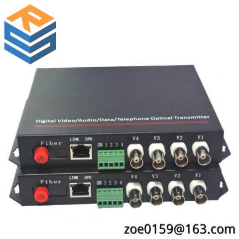 RS485FC: Advanced Industrial Communication Cable for Enhanced Control Systems