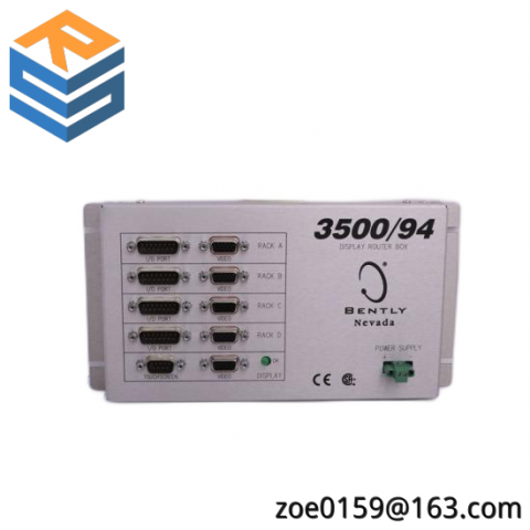 RVSI SCANSTAR240 Industrial Vision System