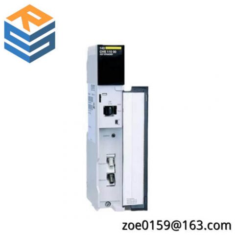Schneider 140CHS11000 Hot Standby Module for 800 Series Sy/Max (Remote I/O Only)