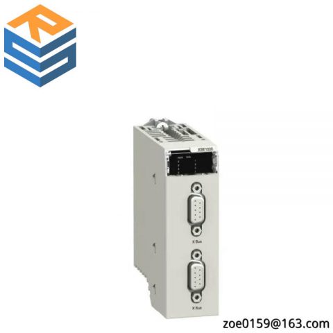 Schneider BMXXBE2005 PLC Modicon M340 Backplane Extender Kit