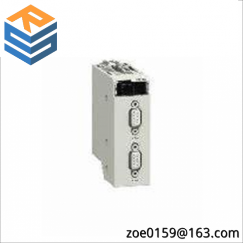 Schneider BMXXBE2005 Backplane Extender Kit - Enhance M340 Automation Platform