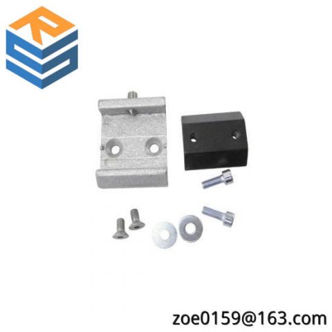 Sick Quick Release Bracket - Model 2016110, Industrial Control Modules