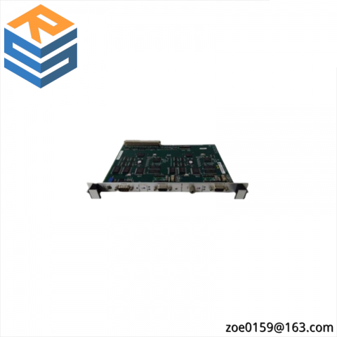 SST SST-PFB3-VME-1 - VME Bus Interface PLC