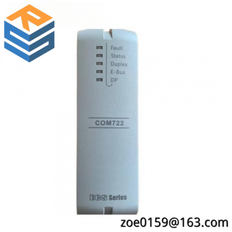 SUPCON DO711 Thermal Resistance Signal Input Module
