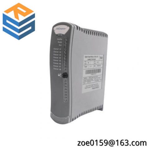 ICS Triplex T812X: Trusted TMR Processor Interface Adapter