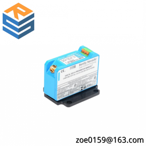 TRICONEX 4500 Safety Instrumented System Module