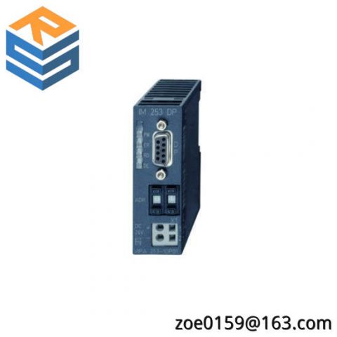 VIPA Interface Module 253-1DP01, for Industrial Control Applications