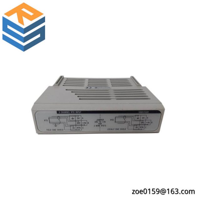 WESTINGHOUSE 5X00121G01 Module for Industrial Automation Control Systems