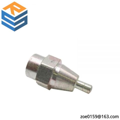Schneider 520422000 - Quantum Trunk Terminator Module