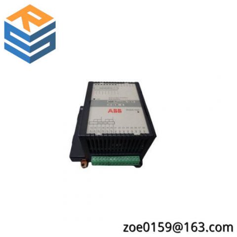 ABB 07EA90S GJR5251200R0101: Precision Analog Input Module for Industrial Automation