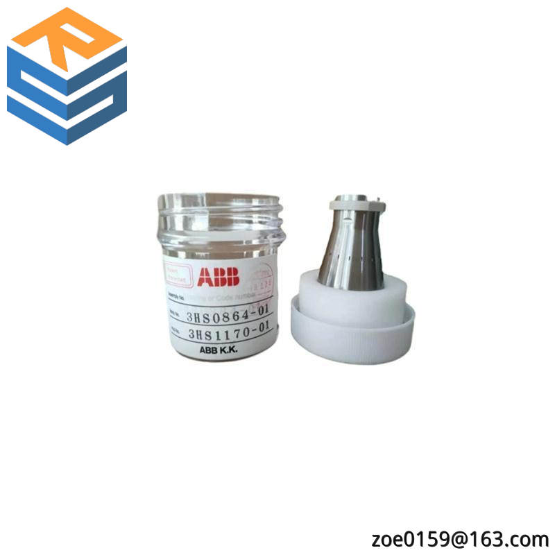 abb_3hs0864-01_3hs1170-01_3hac025724-001_04_3hac044517-001_00_bell_cup.jpg ABB 3HS0864-01, 3HS1170-01, 3HAC025724-001/04, 3HAC044517-001/00 Bell Cup - Safety & Protection Module