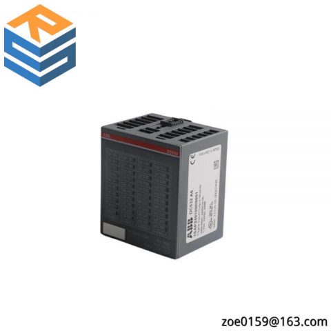 ABB DC532 1SAP240100R0001 - PLC I/O Module for S500 Series