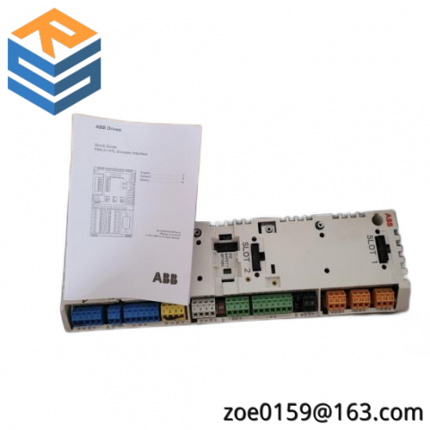 ABB ZCU-14 DCS Module: Advanced Automation Solution, 200 Characters or Less