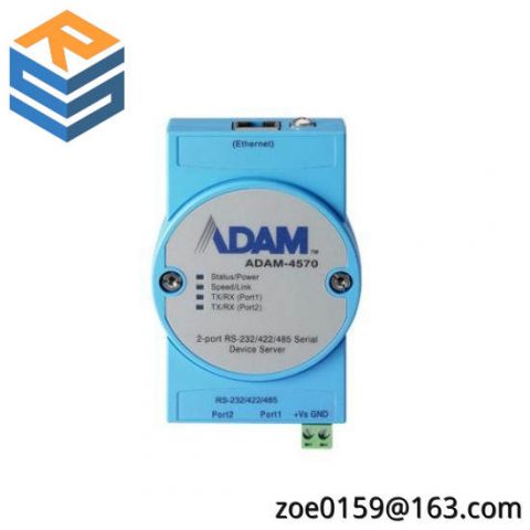 Advantech ADAM-4570 Serial Device Server: Reliable Industrial Networking Solution
