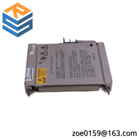 Bently Nevada 3300 Series PLC Module, Precision Control Solution