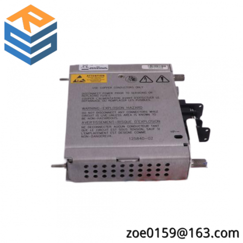 Bently Nevada 3500/15-05-05-CN Power Supply; Producer: bently-nevada