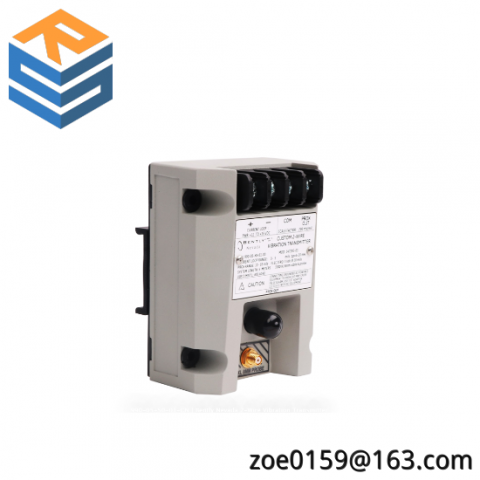 Bently Nevada 990-05-50-01-CN: Advanced 2-Wire Vibration Transmitter