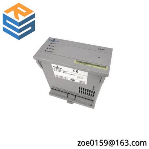 Emerson DeltaV EGU01 Distribution Module