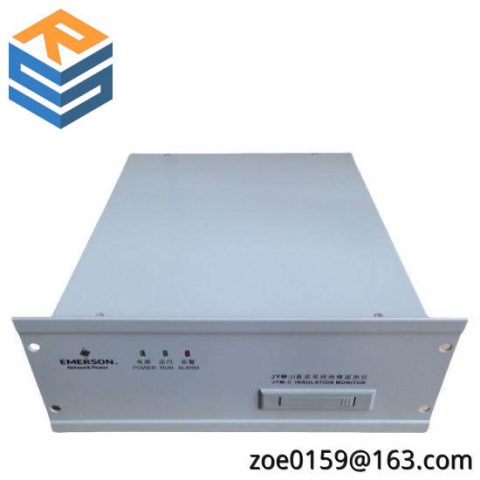 Emerson JYM-II Detector: Advanced Industrial Safety Solution