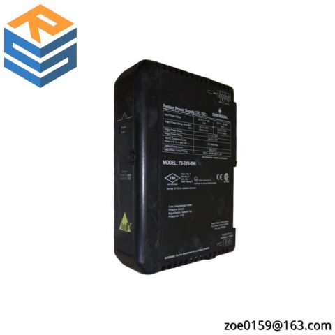 Emerson KJ1501X1-BC3 | 12P3935X022 Dual DC Power Supply