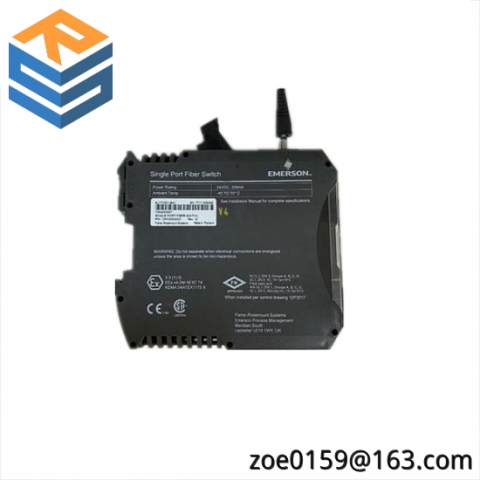 EMERSON KJ1710X1-BA1 Fiber Switch; Producer: Emerson