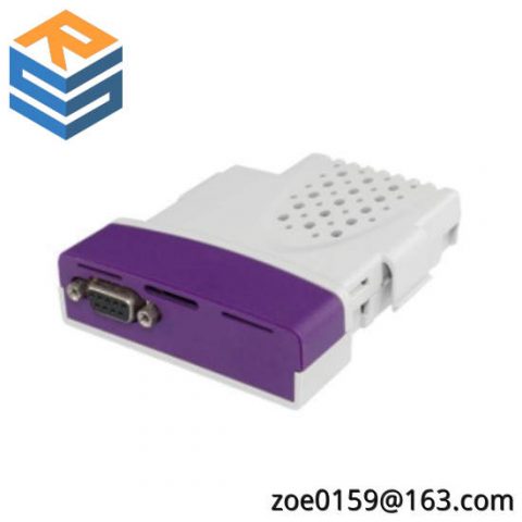 Emerson SM-PROFIBUS-DP Communication Option Module: Advanced Control Solution