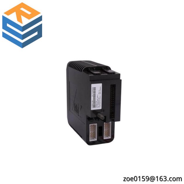 Emerson VE4002S1T2B5 - High Performance Industrial Control Module