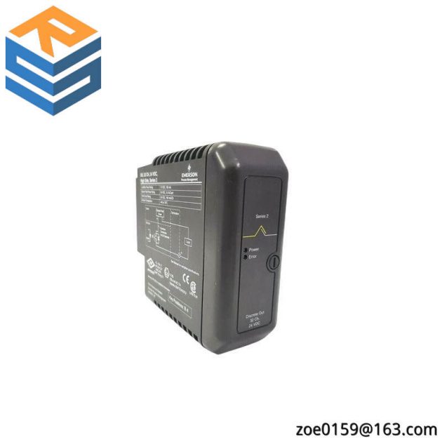 Emerson VE4002S1T2B5 - High Performance Industrial Control Module