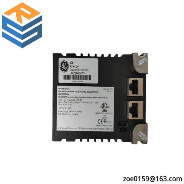 GE Multilin 369-HI-0-0-0-0-0-E - Advanced Motor Management Relay with Metering Capabilities