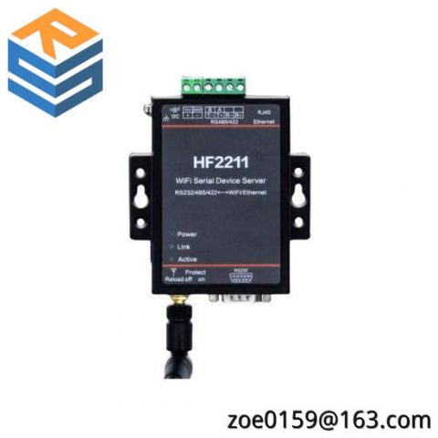 HF HF2211A DTU Serial Server - High-Performance Device for Industrial IoT Applications