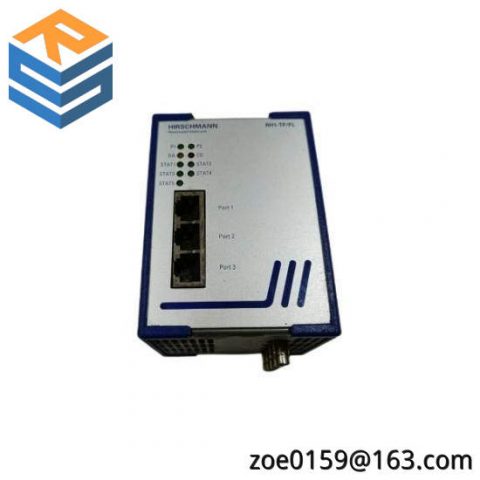 Hirschmann RH1-TP/FL: Industrial Ethernet Rail Hub, for Seamless Network Integration