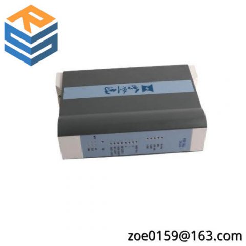 HOLLYSYS FM146A Modular Control System